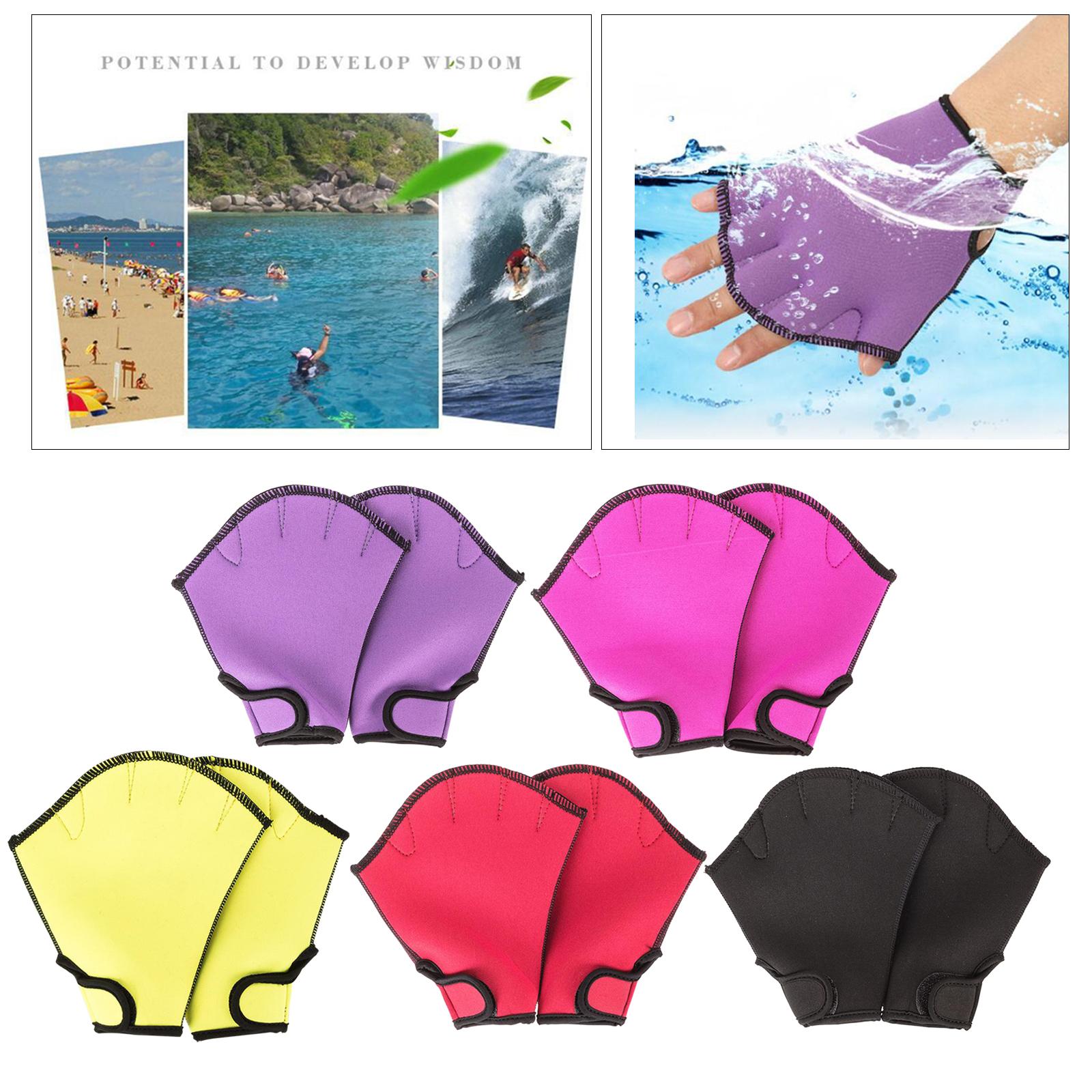 水泳用手袋 ウェブスイミンググローブ ウォータースポーツ フ - Aquatic Sports For Kids のレビューと価格